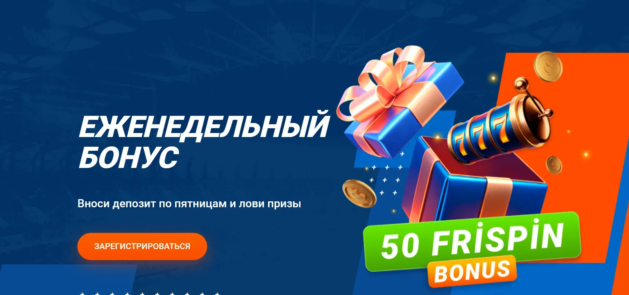 Mostbet Magyarország - 1) Mostbet app vagy mobilweb: melyiket